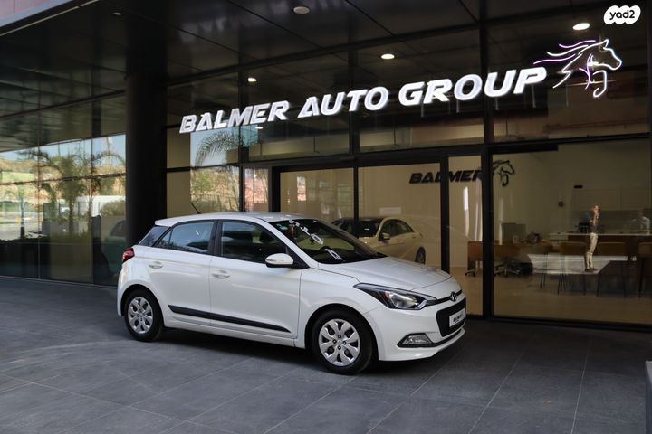 מודעת רכב יונדאי i20