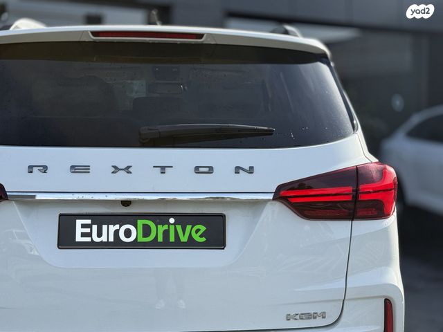 קיי גי אם  רקסטון