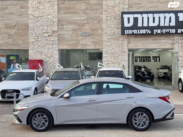 יונדאי אלנטרה