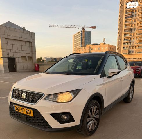 מודעת רכב סיאט ארונה