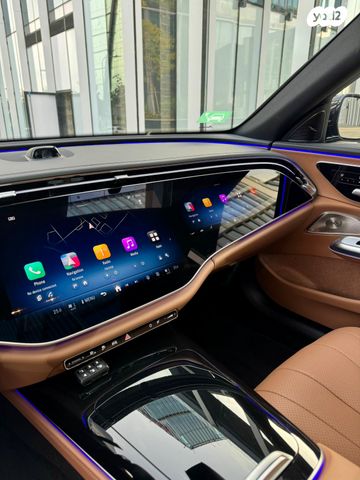 מרצדס-בנץ E-class