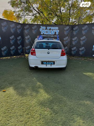 ב מ וו סדרה 1