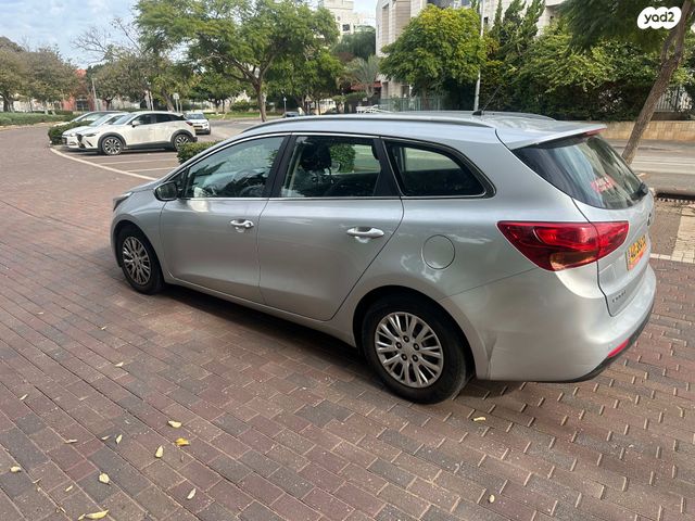 מודעת רכב קיה סיד