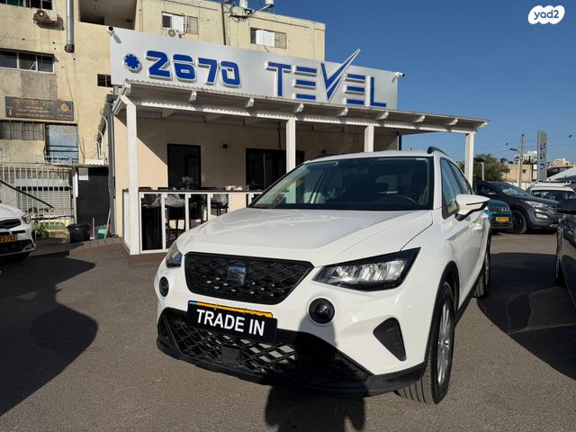 מודעת רכב סיאט ארונה