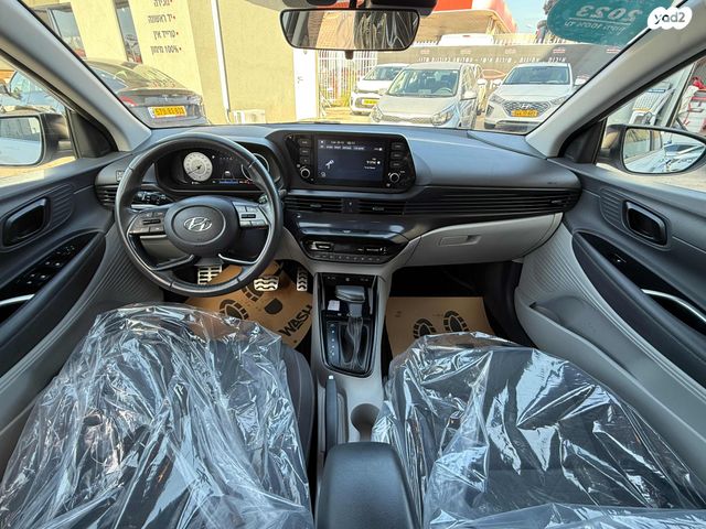 יונדאי באיון