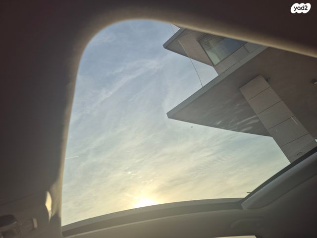 ג׳ילי Geometry C