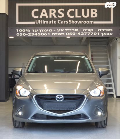 מאזדה 2