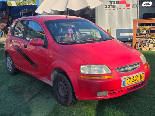 שברולט אופטרה