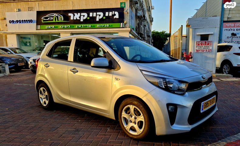 מודעת רכב קיה פיקנטו