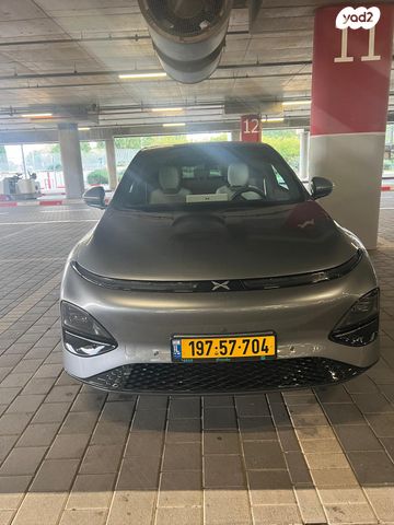 מודעת רכב אקספנג G6