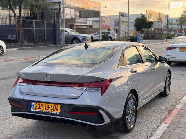 יונדאי אלנטרה