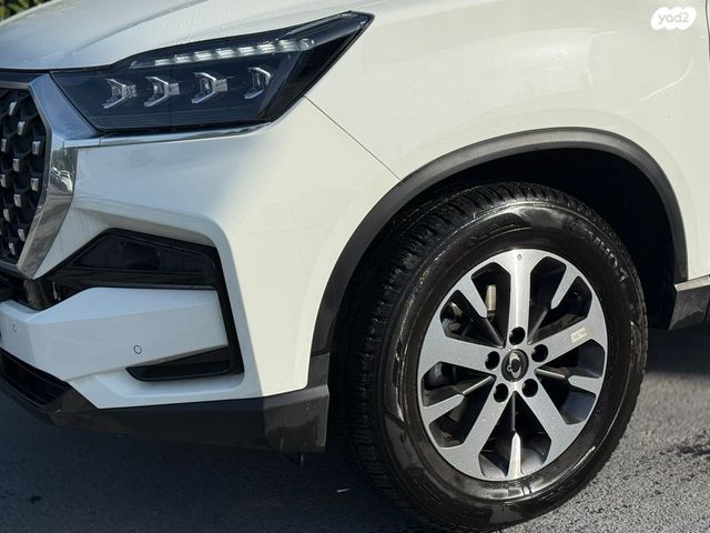 קיי גי אם  רקסטון