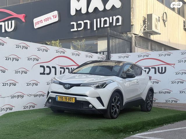 מודעת רכב טויוטה C-HR