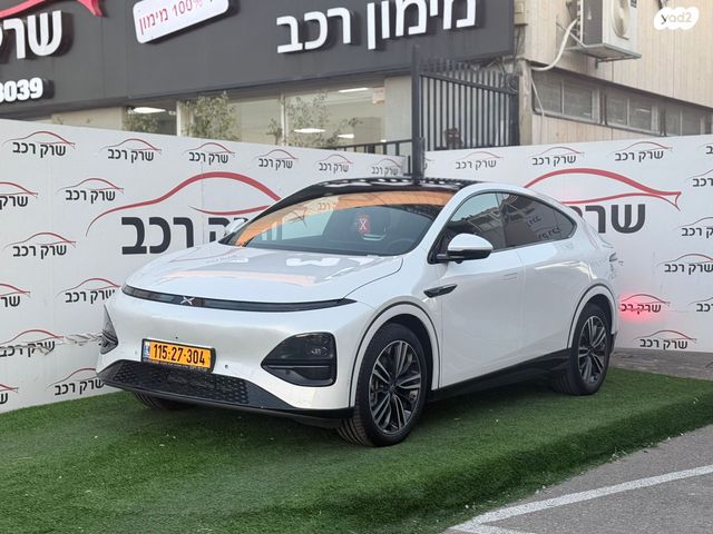 מודעת רכב אקספנג G6