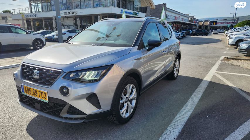 מודעת רכב סיאט ארונה