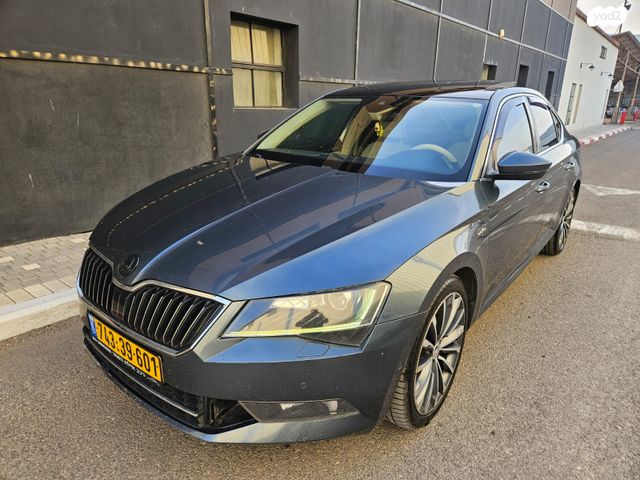 סקודה סופרב