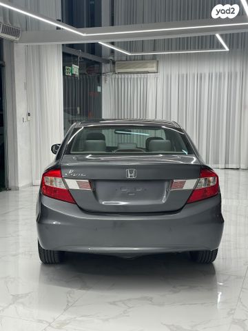 מודעת רכב הונדה סיוויק