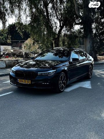 מודעת רכב ב מ וו סדרה 7