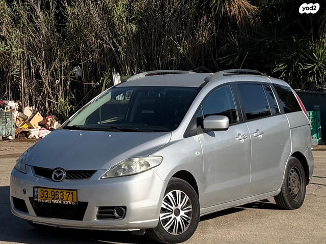 מודעת רכב מאזדה 5
