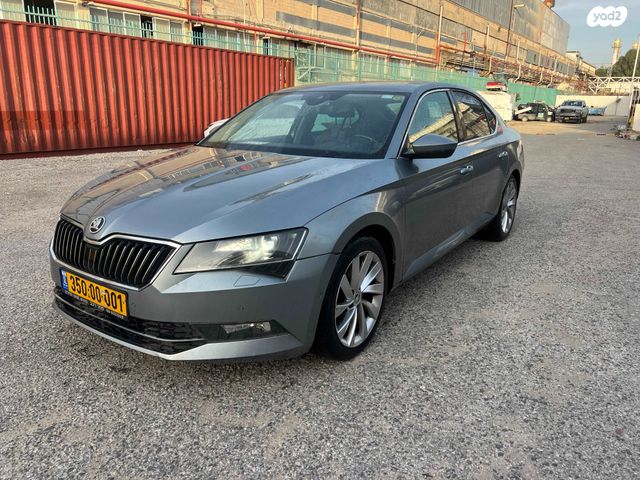 סקודה סופרב