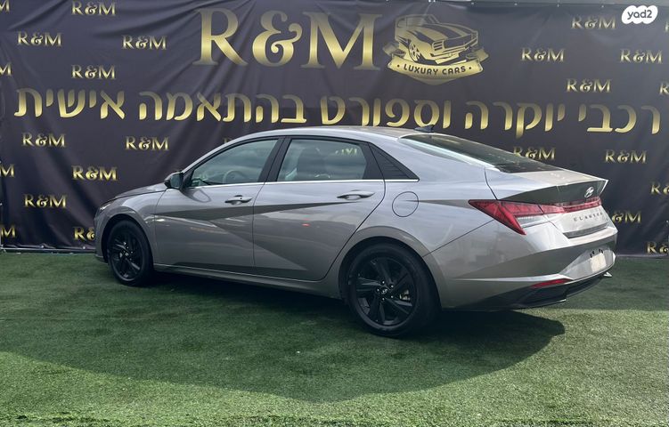 יונדאי אלנטרה