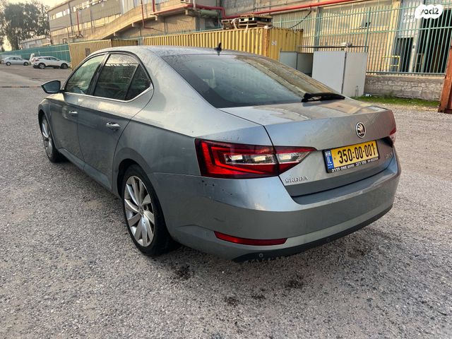 סקודה סופרב