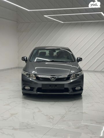 מודעת רכב הונדה סיוויק