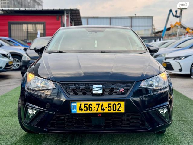 מודעת רכב סיאט איביזה 1