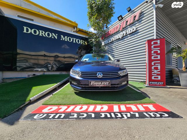 פולקסווגן פאסאט