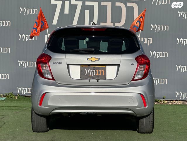 שברולט ספארק