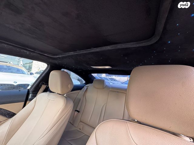 ב מ וו סדרה 4