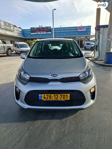 מודעת רכב קיה פיקנטו