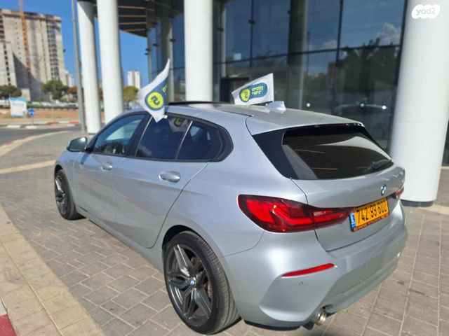 ב מ וו סדרה 1