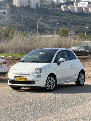 מודעת רכב פיאט 500