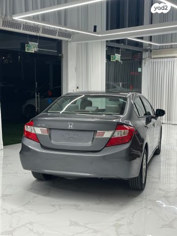 הונדה סיוויק