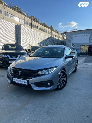 מודעת רכב הונדה סיוויק