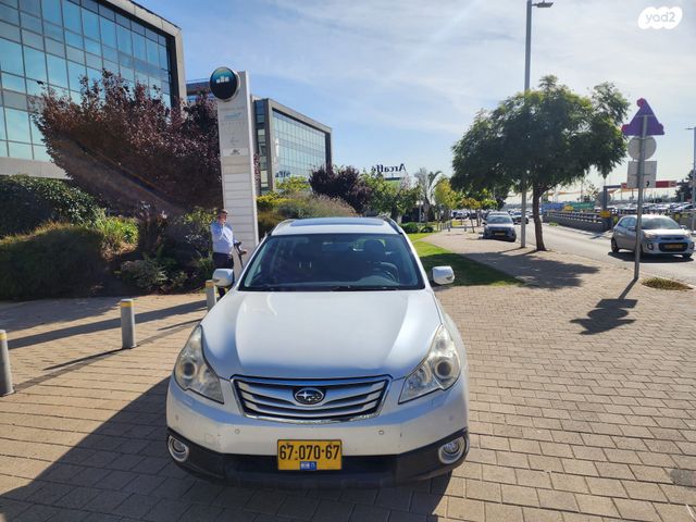 סובארו אאוטבק