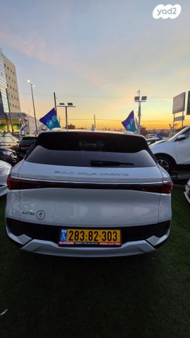 בי.ווי.די אטו 3