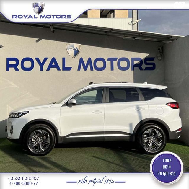 צ׳רי טיגו 7 פרו