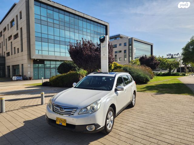 סובארו אאוטבק