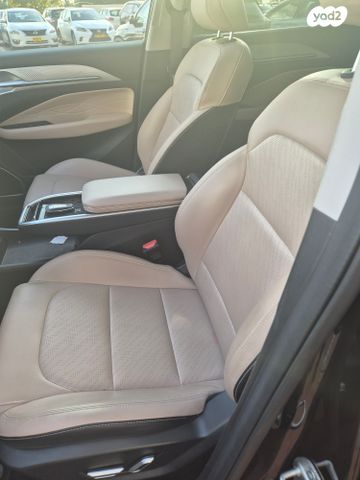 ג׳ילי Geometry C