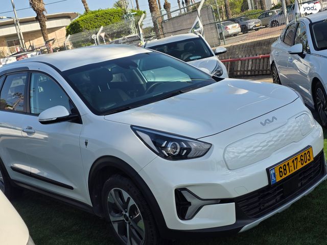 קיה נירו פלוס