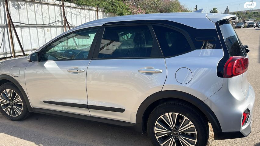 קיה נירו פלוס