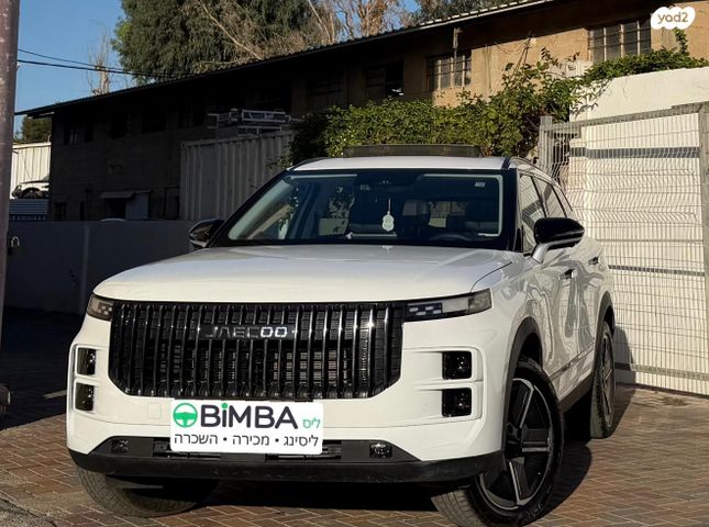 מודעת רכב ג'אקו J7