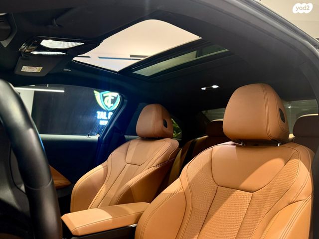 ב מ וו סדרה 2