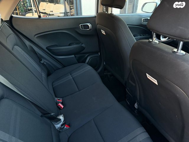 יונדאי וניו