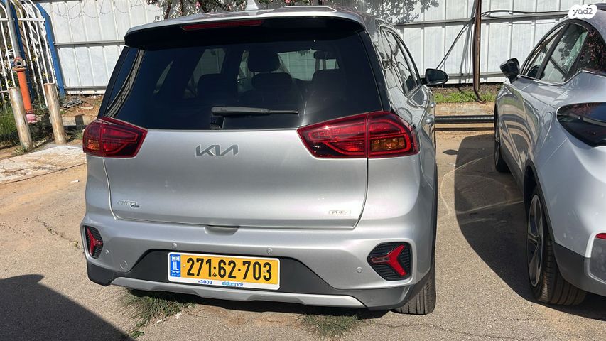 קיה נירו פלוס