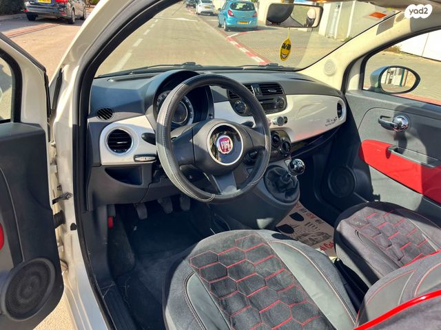 פיאט 500