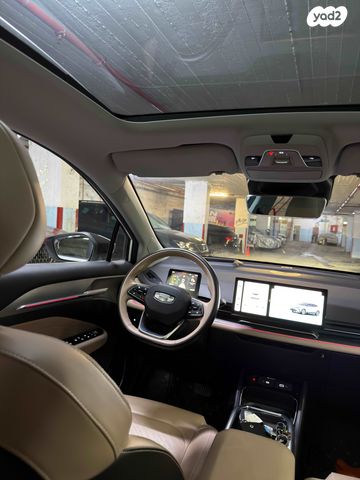 ג׳ילי Geometry C