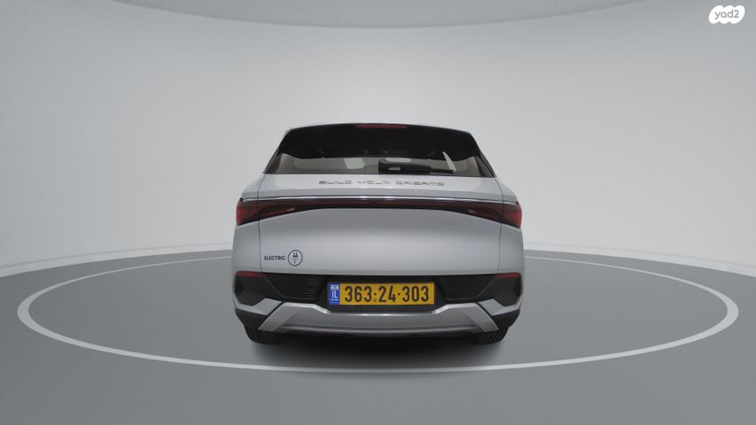 בי.ווי.די אטו 3